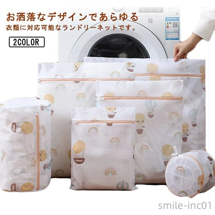 ̵ͥå ɥ꡼ͥå  6祻å /T-//ʤŬ ɻ ɤ ѵ ٤