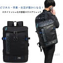 【送料無料】バックパック リュック スクエアリュック メンズ ボックス型 撥水 大容量 A4サイズ USBポート付き 15.6インチPC収納 ブラック キッズ 中高生 大学生 カジュアル 通勤