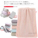 【送料無料】タオル 5色5枚 セット 75×35cm マイクロファイバー フェイスタオル 厚手 吸水性 速乾性 ふわふわ 柔らかい 抗菌防臭 家庭用 業務用 ホテル スポーツ ジム ヨガ エステ