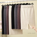 【送料無料】タイトスカート ニットスカート ペンシルスカート リブニット 膝丈 ミモレ丈 ロング丈 スリットスカート ウエストゴム 秋冬 タイト 無地 通勤 OL