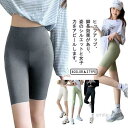 【送料無料】2枚セット 着圧レギンス ハイウェスト 夏用 5分丈 7分丈 9分丈 ダイエット ガードル 着圧スパッツ ヨガウェア スーパーストレッチ 引き締め 薄手 脚?せ 美脚 美尻