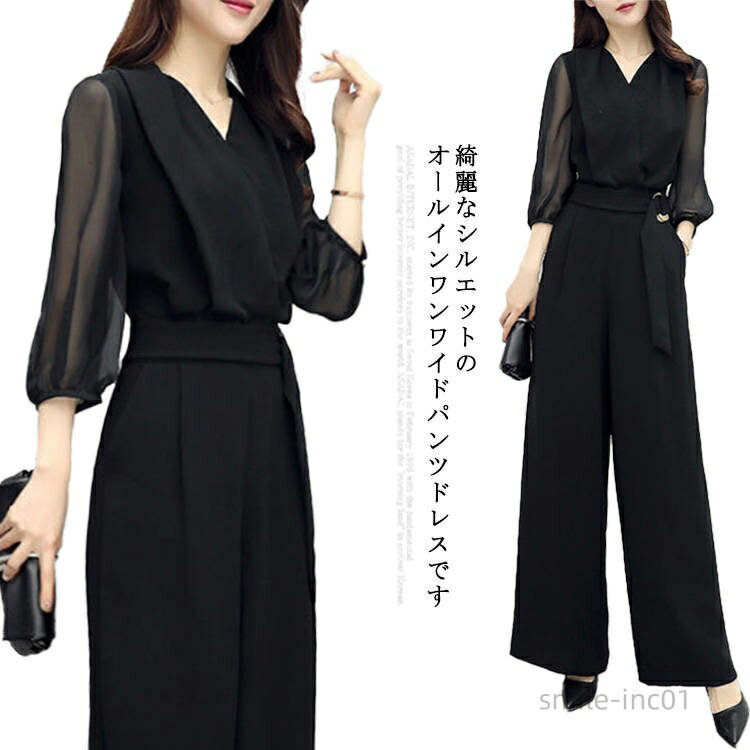 ޥ롦󥯤㤨̵֡ۥѥĥɥ쥹 ѥ  ѡƥ ɥ쥹 50 ѥĥ եޥ ηС 礭 ܥ塼µ ɳ 륤 Ϫ 󼡲 20פβǤʤ3,686ߤˤʤޤ