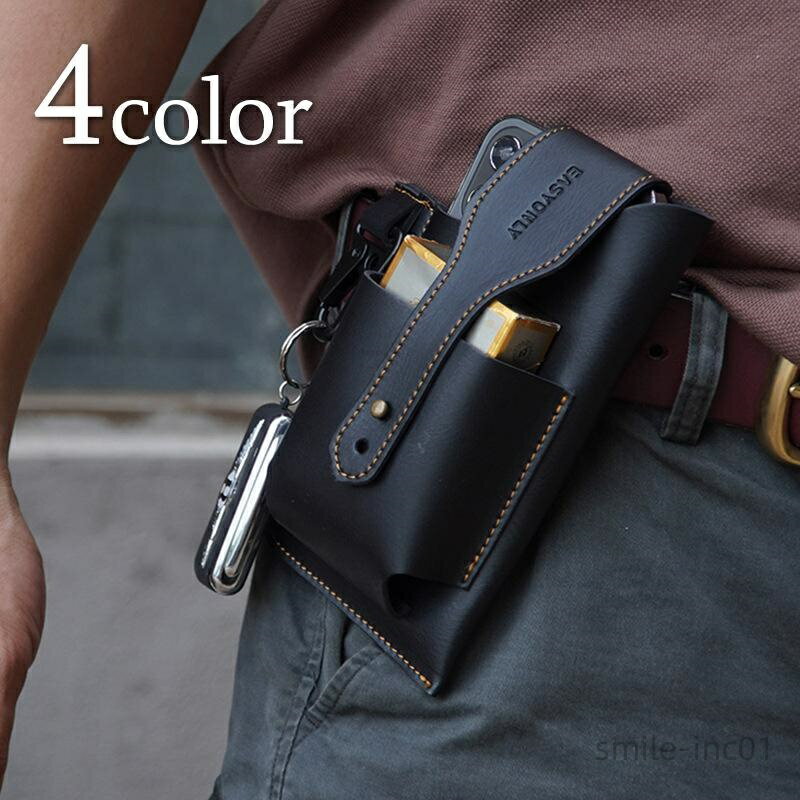 【送料無料】ベルトポーチ ウエストポーチ スマホポーチ ヒップバッグ メンズ 男女兼用 小物入れ 縦長 ..