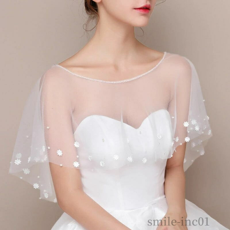 【送料無料】ウェディングケープ ウエディングケープ ウエディングショール オフホワイト ケープ ブラ..