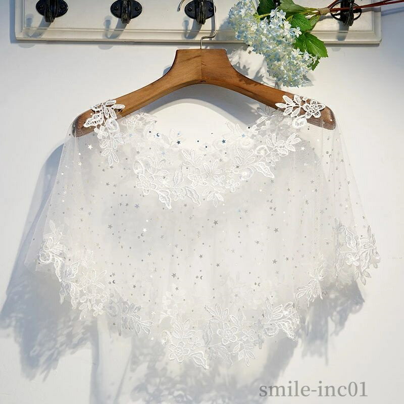 【送料無料】ウエディングショール ウェディングケープ ウェディングショール オフホワイト ケープ ブ..