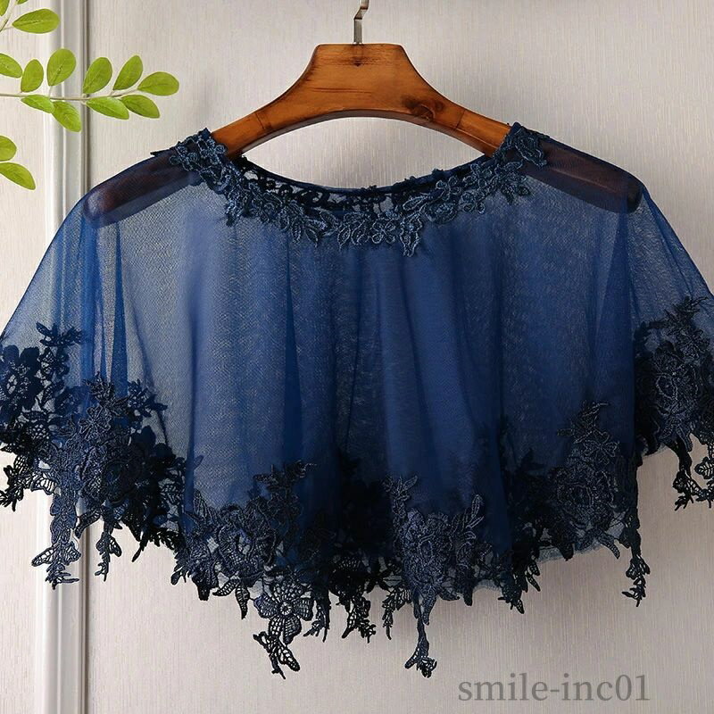 【送料無料】ウエディングショール ウェディングケープ ウェディングショール 紺色 ネイビー ケープ ブ..