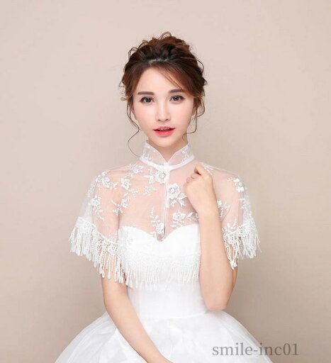 【送料無料】ウエディングショール 結婚式 可愛い ドレスケープ 肩掛け エレガント 体型カバー レースケープ おしゃれ 前撮り パーティー フォーマルケープ 二次会 披露宴 【送料無料】ウエディングショール 結婚式 可愛い ドレスケープ 肩掛け エレガント 体型カバー レースケープ おしゃれ 前撮り パーティー フォーマルケープ 二次会 披露宴
