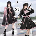 【送料無料】ミニロリ 軍服ロリータ ゴスロリ フルセット ワンピース 長袖あり 桜柄 大正風 ペリースマント 片掛全掛マント ミリタリーロリィタ ブラック 黒