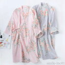 【送料無料】バスローブ 和風 女性 祭り 寝間着 部屋着 春夏 お寝巻き ルームワンピース ガーゼ 浴衣 ルームウェア 綿 レディース