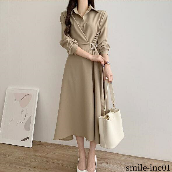 【送料無料】通勤 カジュアル きれいめ 無地 着痩せ きれいめ おしゃれ Aライン 上品 ドレス ベルト 長袖 ロングワンピース 春 レディース