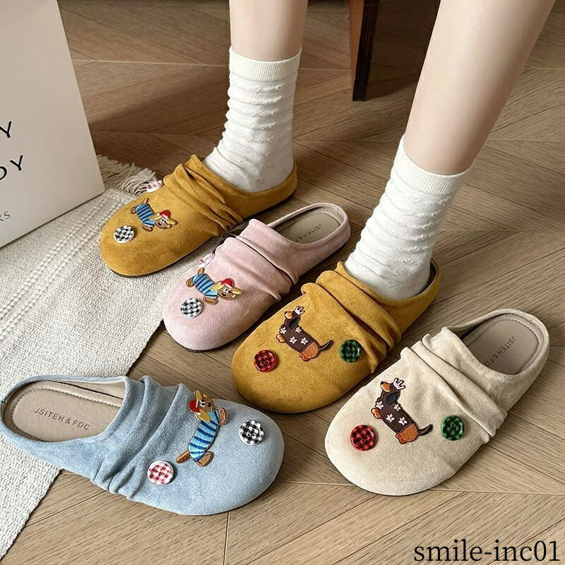 【送料無料】室内履き フラット 疲れない カジュルシューズ シューズ 犬柄 おしゃれ 歩きやすい レディース かかとなし サボサンダル