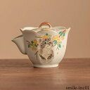 【送料無料】茶漉し 茶こし付きティーポット 猫 かわいい ミニ 陶器壺 猫茶壺 紅茶 ポット コーヒー 陶器 チャイナ ティーポット