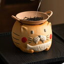 【送料無料】茶葉用 プレゼント ギフト 茶こうろ 加熱 キャンドルトレイ お皿付 猫の形デザイン アロマ アロマ炉 焼き物 セラミック 陶器