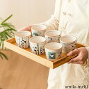 【送料無料】磁器 かわいい食器 木製トレイ付き パンダ柄 セット ティーカップ セラミック製 陶器 ティーカップ トレイ付き】茶器セット