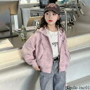 【送料無料】長袖 アウター ジップアップパーカー コート キッズ フード付き ジャケット 春秋 女の子 トレーナー スウェット パーカー