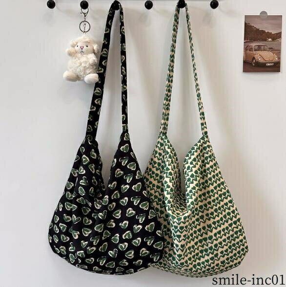 ������̵�����̶ХХå� ����åԥ󥰥Хå� �ȡ��ȥХå� ���������Хå� ��ǥ����� ������ ���� ���� ���������Х��Хå�