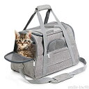 【送料無料】通気性 変形しない リュック 中・大型猫用・小型犬・うさぎ用 ショルダー 4way バッグ ペットキャリー 折りたたみ バッグ