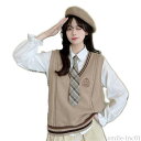 【送料無料】ゆったり 無地 通学用 袖なし スクールセーター 制服 学生 女子 スクールベスト 配色ライン 学院風 Vネック レディース