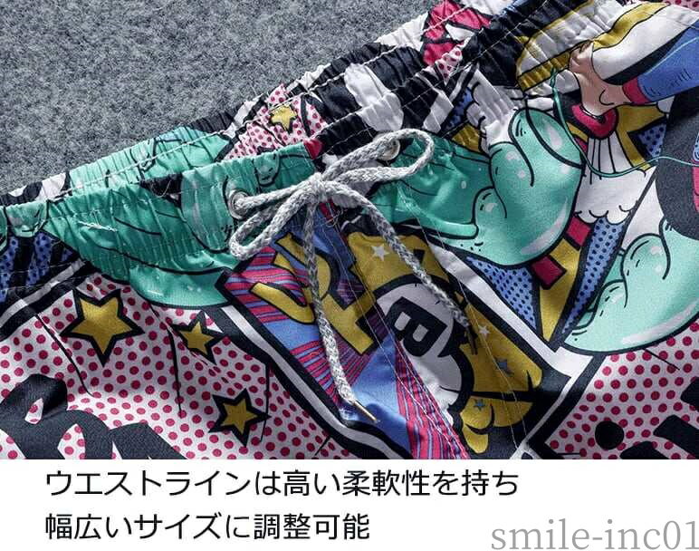 【送料無料】スイムパンツ フィットネス水着 スイムウェア ボードショーツ サーフパンツ 海パン ショート丈 短パン 膝上 ハーフパンツ 水着