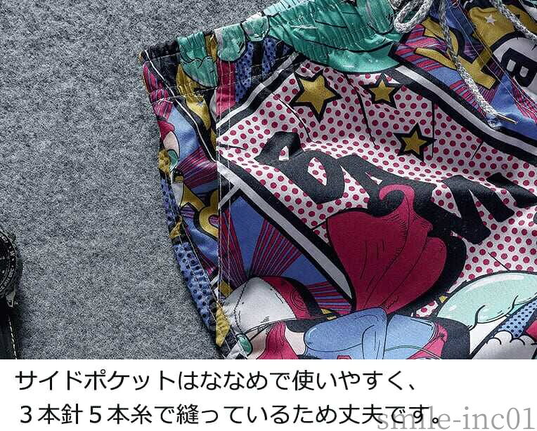 【送料無料】スイムパンツ フィットネス水着 スイムウェア ボードショーツ サーフパンツ 海パン ショート丈 短パン 膝上 ハーフパンツ 水着