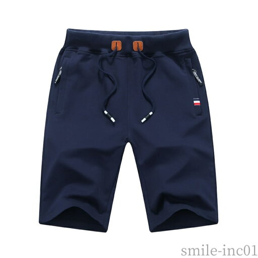 【送料無料】スイムパンツ フィットネス水着 スイムウェア ボードショーツ サーフパンツ 海パン ショート丈 短パン 膝上 ハーフパンツ 水着 【送料無料】スイムパンツ フィットネス水着 スイムウェア ボードショーツ サーフパンツ 海パン ショート丈 短パン 膝上 ハーフパンツ 水着