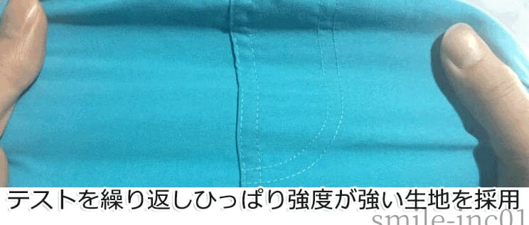 【送料無料】スイムパンツ フィットネス水着 スイムウェア ボードショーツ サーフパンツ 海パン ショート丈 短パン 膝上 バギーパンツ 水着