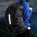 【送料無料】 台風 梅雨 40代 30代 20代 弾力 アウトドア キャンプ バックル付き リフレクター 防水 バックパック リュックサック