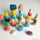 【送料無料】インテ おしゃれ 木 プレゼント 大人 子供 ギフト 出産祝い 木製 おもちゃ 知育玩具 新生児 積み木 積み石 つみいし ベビー