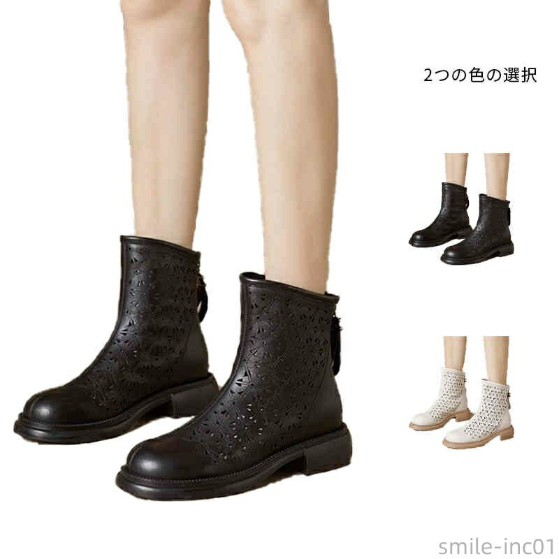 【送料無料】軽い シューズ ショートブーツサンダル フラワーシューズ ブーツ サンダル フラワーブーツ おしゃれ靴 puシューズ 春夏ブーツ