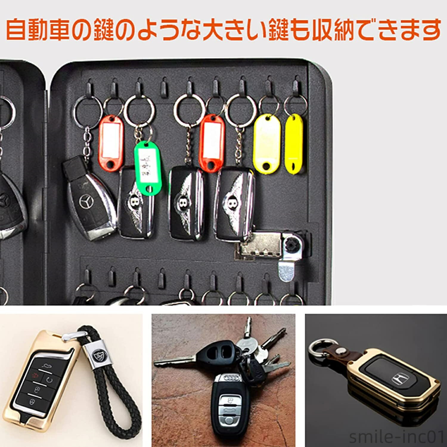 【送料無料】鍵管理 ダイヤル式 ダイヤルロック 暗証番号 小型 オシャレ インテリア 壁掛け 家庭 オフィス 鍵管理 鍵収納 28キー キーケース