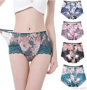 【送料無料】レデ パンツ パンツ 柔らか 綿 深め 女の子 4枚セット ショーツ レディース 下着 花柄 超薄手パンツ 涼しい レディースショーツ