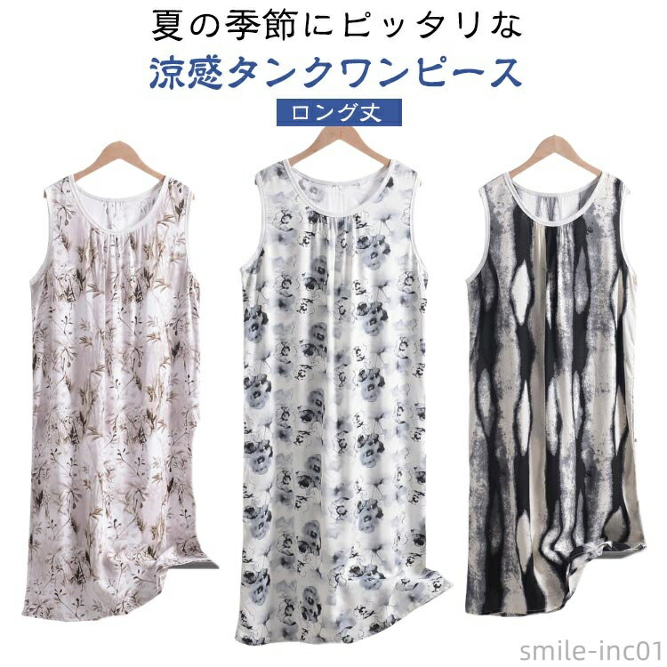 ̵ۥǥ ѥ ä 󥰾 ԡ     롼ԡ 󥯥ԡ  ô  