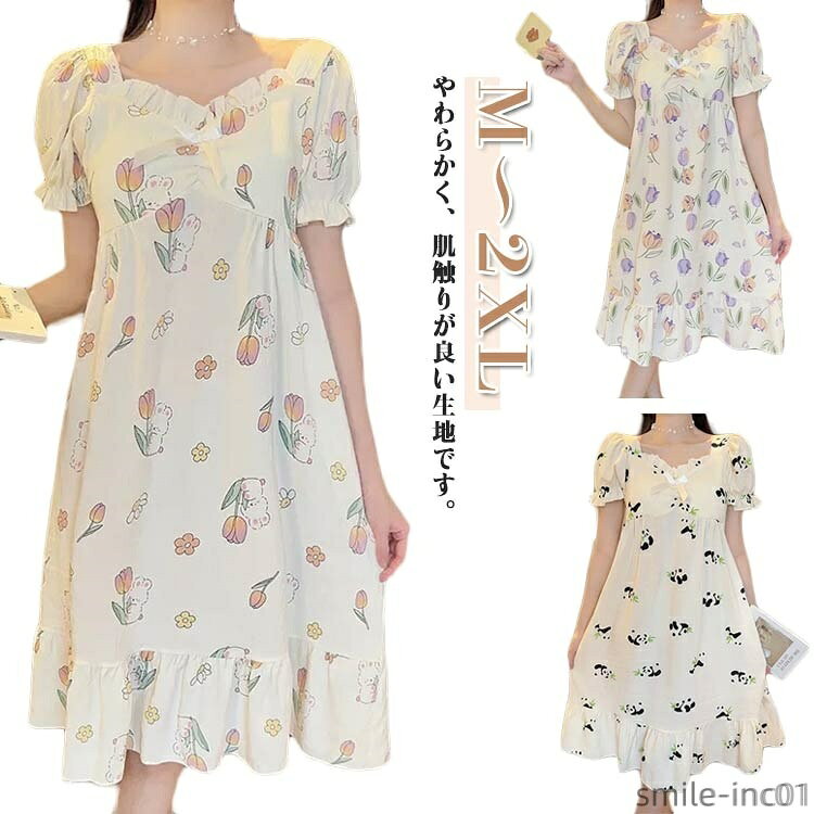 ̵ۥ롼 Ͳİ 餫  ʥȥ  Ⱦµ  ԡ 롼० ǥ ä å