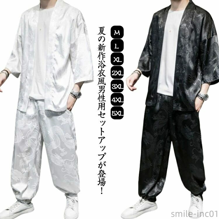 ̵ ä åȥå 7ʬµ  礭 ʿ   奢륻åȥå 奢륦   