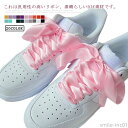 【送料無料】ハイヒール スニーカー プリンセス ガーリー 少女 レディース 靴ヒモ 平紐 りぼん 2ペア くつひも シューレース 靴ひも リボン