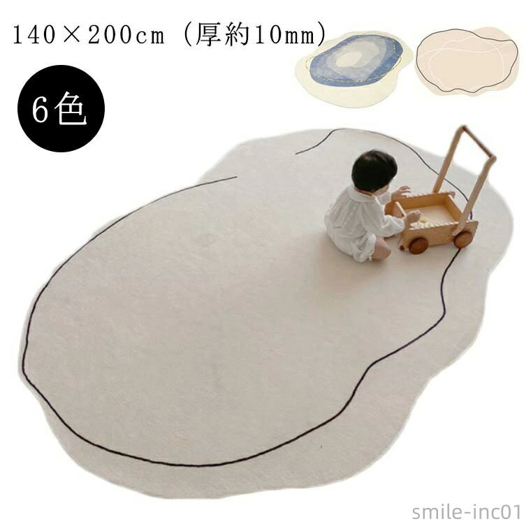 【送料無料】マット ラグ 冬 絨毯 床暖房対応 140×200cm（厚約10mm） 高密度 ラグカーペット 滑り止め カーペット リビング おしゃれ 洋風