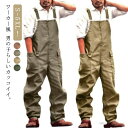 【送料無料】S~5XL 作業 パンツ つなぎ サロペット おしゃれ メンズ ズボン 普段着 オールインワン ロングパンツ 大きいサイズ 男性 作業着