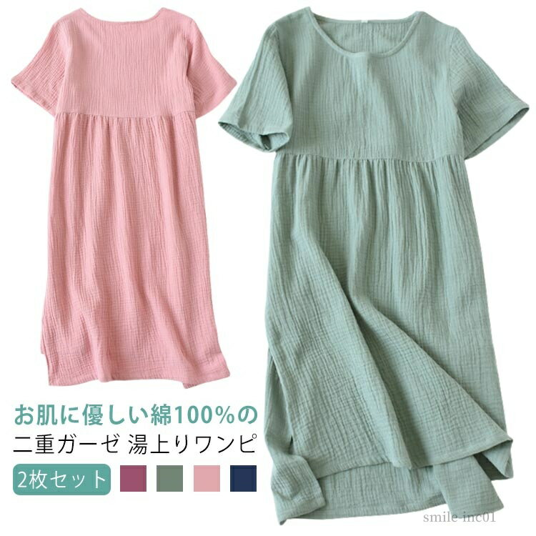 ̵ۥԡ   ԡ ԡ 夬 100 롼ԡ 2祻åȡ