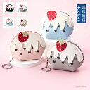 【送料無料】ギフト ミニ財布 小学生 キッズ レディース かわいい ファスナー 中見せる ハート柄 かわいい イチゴ 小銭入れ コインケース(4)