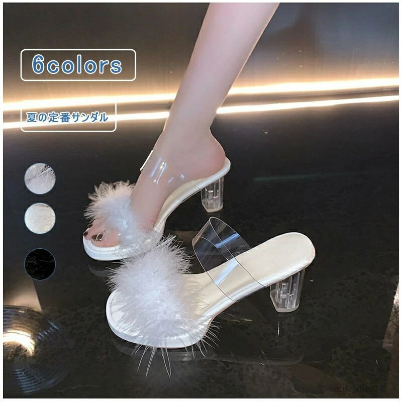 【送料無料】通気性 リゾート 旅行 7cmアーモンドトゥ ヒール11cm ハイヒール アンクルストラップ シン..