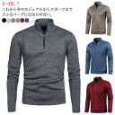【送料無料】ハイネック トップス 厚手 秋冬 スポーツ 長袖ポロシャツ ゴルフシャツ Polo 長袖 ポロシャツ メンズ ゴルフウェア