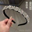 【送料無料】プレゼント ギフト ヘアアクセ ヘアアクセサリー ヘッドアクセ シンプル 髪飾り ラインストーン キラキラ カチューシャ