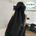 【送料無料】パーティー 結婚式 2次会 卒園式 入学式 卒業式 プレゼント 女性 上品 可愛い お呼ばれ お洒落 レディース ブラック 無地 留め
