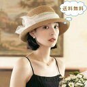 【送料無料】オシャレ 行事小顔効果 応援 日差し 公園 夏 春 紫外線対策 バケットハット 大きいサイズ ペーパーハット 通気性 可愛い レース