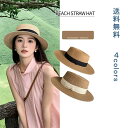 【送料無料】オシャレ ママ 紫外線対策 日焼け対策 水着コーデ ビーチ 海 お出かけ 折りたたみ リゾート リボン ストロー ペーパーハット 広