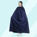 【送料無料】災害時 便利 簡易更衣室 軽量 目隠し ポンチョ 着替え アウトドア サーフィン ビーチ 水着 海水浴 メンズ レディース 男女兼用(4)