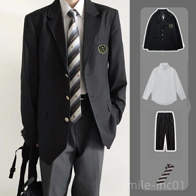 【送料無料】ネクタイ 無地 スーツ コート フォーマル 学生服 高校生 男子中学生 学生服 大きいサイズ スクール 文化祭 入学式 卒業式 黒 紺