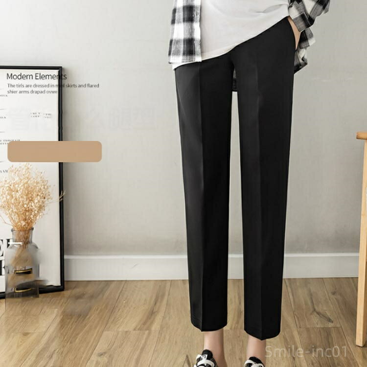 【送料無料】マタニティ テーパードパンツ マタニティ スーツパンツ ウエスト調整 カジュアル 通勤 普段着 オフィス 産前産後 OL事務所 9分丈