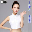 【送料無料】日常 お出かけ ファッション 着回し こなれ感 エレガント おしゃれ 重ね着風 しわになりにくい ズレにくい シャツ風 開きボタン