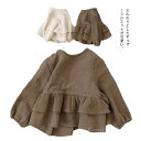 【送料無料】ベビー服 ブラウス シャツ トップス 女の子 子供服 プルオーバー 長袖 裾フリル ふんわり 春秋冬 可愛い おしゃれ